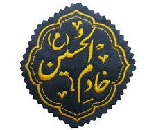 list item image